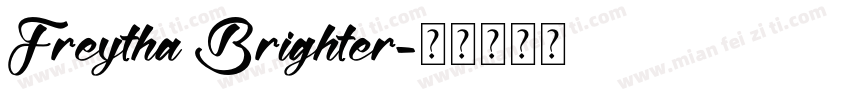 Freytha Brighter字体转换